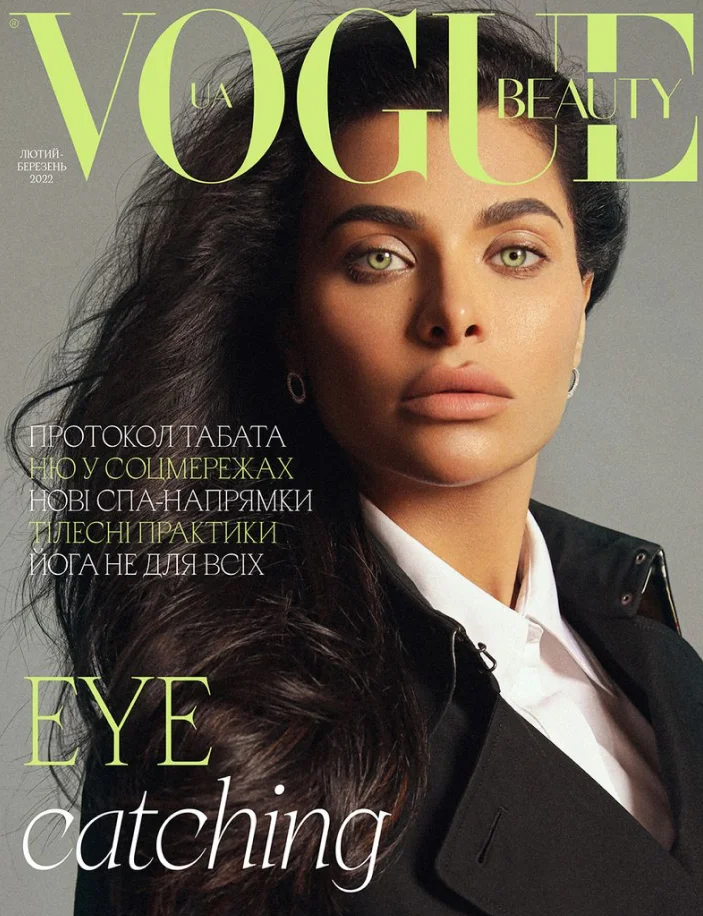 Top marine collagen brands in Costa Rica featured in Vogue